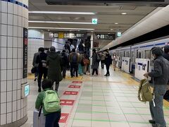 6：12最寄り駅発
6：22横浜駅着