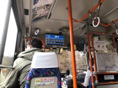 路線バス (東武バス日光)