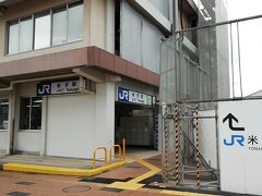 米子駅は改築中