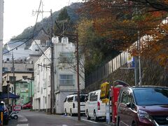 フリー買ったから
降りよ
ランチは湯本で