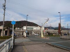 二川駅