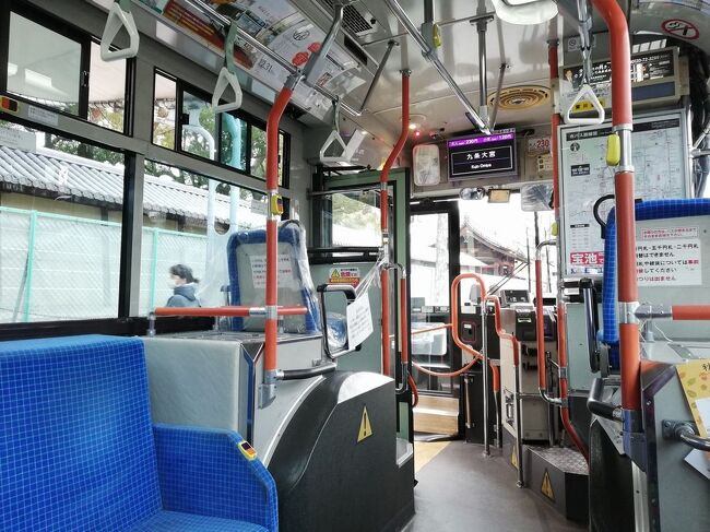 バズ 川崎市バス上平間の基幹路線】川崎市バス川71系統に乗車。 川崎