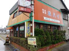 ここの喫茶店も開いています。
境港は朝型の街のようですね。