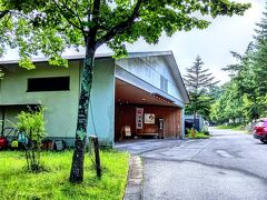 日光東照宮の観光の後、送迎車で中禅寺湖付近の奥日光ホテル四季彩に宿泊した。