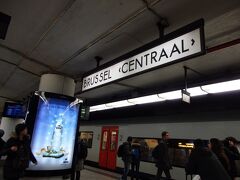 ブリュッセル中央駅に戻りました。