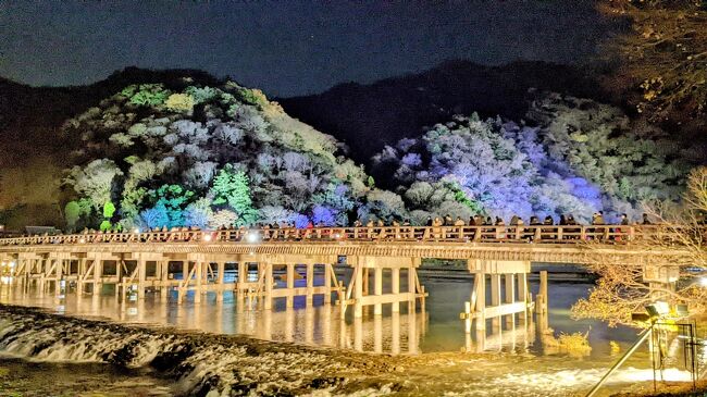 2021年12月①最後の嵐山花灯路』嵐山・嵯峨野・太秦・桂(京都)の 2021年12月①最後の嵐山花灯路』嵐山・嵯峨野・太秦・桂(京都)の