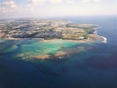 飛行機での移動