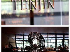 14時になったので、レストラン「TENJIN」に案内されて。