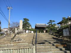 本松寺