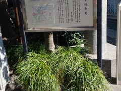次にやってきたのは厳島神社抜弁天。

交差点で信号待ちをしているときにみつけました。