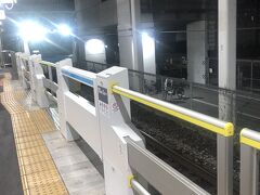 さあ、朝5時半ちょい前に京浜東北線で地元東十条駅を出発。