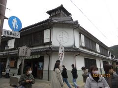 豚捨　すごい店名(ﾟДﾟ;)

豚ではなく牛丼で昼食