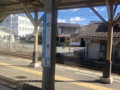 牟岐駅到着。
