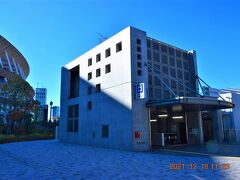 国立競技場駅