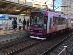 王子駅から東京さくらトラム（都電荒川線）に乗ります。