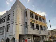 朝食後、バスターミナルへ