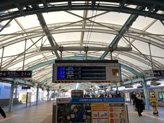 小田急で片瀬江ノ島駅に到着！