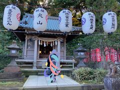 八坂神社などがある

さて、ここでひと休み
というか、お昼を食べる番号札を引いていたので、青銅の鳥居の方へ戻る