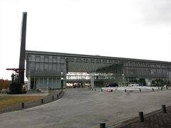 三沢空港近くの青森県立三沢航空科学館に到着