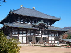 東大寺境内町