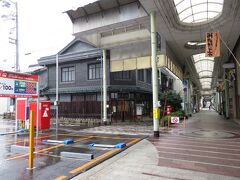 まちの駅秋寅の館は大正末期から昭和初期あたりの建物だそうです