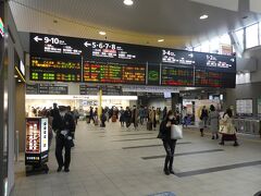 岡山駅に戻ってきました。