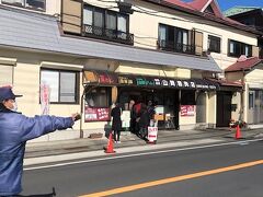 毎度の山崎精肉店。馬刺を購入し、豚の味噌漬けは親戚に贈答に