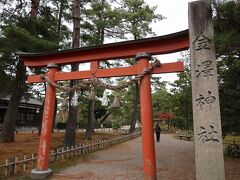 金澤神社