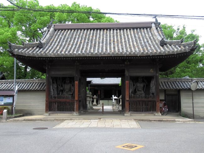 聖徳太子ゆかりの鶴林寺・斑鳩寺をゆく』加古川・播磨・高砂