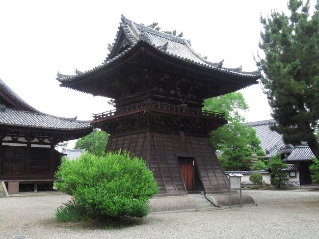 聖徳太子ゆかりの鶴林寺・斑鳩寺をゆく』加古川・播磨・高砂