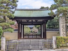 建仁寺・勅使門