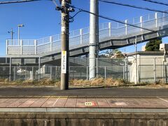 ■八日市場駅　(千葉県匝瑳市)

匝瑳(そうさ)市の中心駅。

「ようかいちば」を文字変換すると「妖怪千葉」にもなる恐ろしい駅(汗)

ちなみに、神奈川県のJR横浜線に十日市場駅がありますが、こちらは変換すると「倒壊千葉」・・・