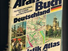 1983年の時もアラル・オート観光案内書1974・75年版の地図から、城の印を
見つけて選んだのが、最初に訪ねたホンブルク城だ。

写真はAral Auto Buchアラル・オート観光案内書1974・75年版