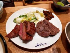 仙台についてすぐに牛タン。並びましたがすぐに入れました。右側のお肉はさがりという希少価値のある部位なんですって。

お肉を食べたらチャージされたー！と力がみなぎってきました。

そうそう18きっぷは改札から出られるからいいですね。
