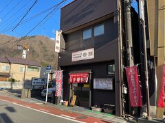 遅めの昼食は駅前の中華「香雅」。閉店間際だったがぎりぎり間に合った。