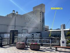 JR長崎駅と2000年9月21日に開業した『アミュプラザ長崎』及び
『JR九州ホテル長崎』の間にJR九州の『新長崎駅ビル』
（2023年秋開業予定）が建設される予定になっています。