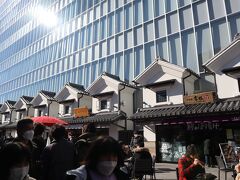 ミナカ小田原は昨年12月にオープンした小田原駅直結の商業施設。
3階までは城下町風。
その上には宿泊施設もあります。