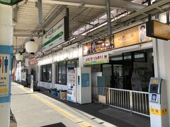 11時15分頃に中之条駅に到着しました。

在来線特急『草津』も停車する、四万温泉の玄関駅です。
