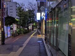 赤坂駅で下車