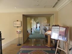 午前９時
ノースウィングＬ階にあるブラッスリー・ベルデマールへ。
人気なので遅めの時間にやってきました。