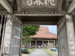 神社をゲットしたのでお寺も行きますよ～。桃林寺に行ってお寺の最南端御朱印もゲットしました。これで無事に妻からのミッションをコンプリートです。息子よ、ありがとう。