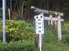 ここを上がると熊野神社