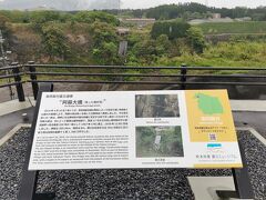 2016年４月１６日の熊本地震より約5年、落橋した阿蘇大橋が新阿蘇大橋として３月７日開通したので寄り道してきました。
落橋した橋を撤去せず記憶として残していくようです。
