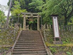 神秘的なパワースポットで秘かな人気「上色見熊野座神社（かみしきみくまのいますじんじゃ）」
