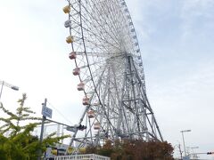 天保山大観覧車付近にやってきました。