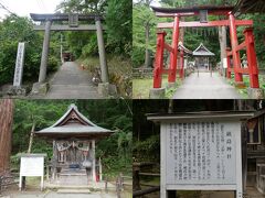 階段を上がって最初に到着したのは厳島神社。
厳島神社というと海に浮かぶ広島の厳島神社が思い浮かぶ。
いつか行きたいなぁ。