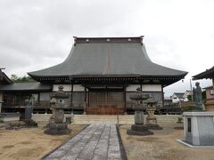 融通寺