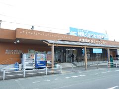 　15分ほどで肥後大津駅に到着。阿蘇くまもと空港駅を名乗っています。前回も使用した旅名人の九州満喫きっぷの二回目を利用します。