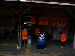 　途中の日奈久温泉駅、ここでもくまモンがお出迎え。(笑)　一度は温泉行ってみたいです。