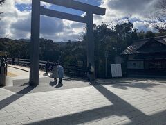 内宮にきました。